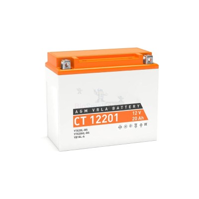 Аккумулятор ATVBoost GEL 12V 20Ah - купить в Кононовском